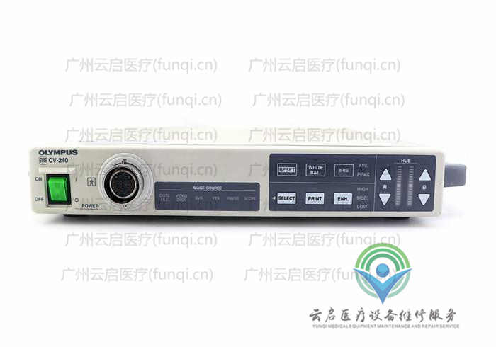 奧林巴斯Olympus CV-240攝像系統(tǒng)