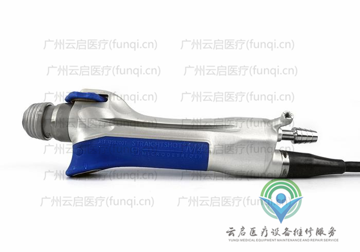 美敦力Medtronic 動(dòng)力手柄