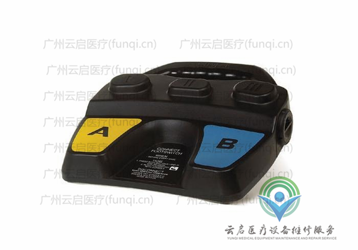 史賽克Stryker 475-000-100腳踏開(kāi)關(guān)維修更換