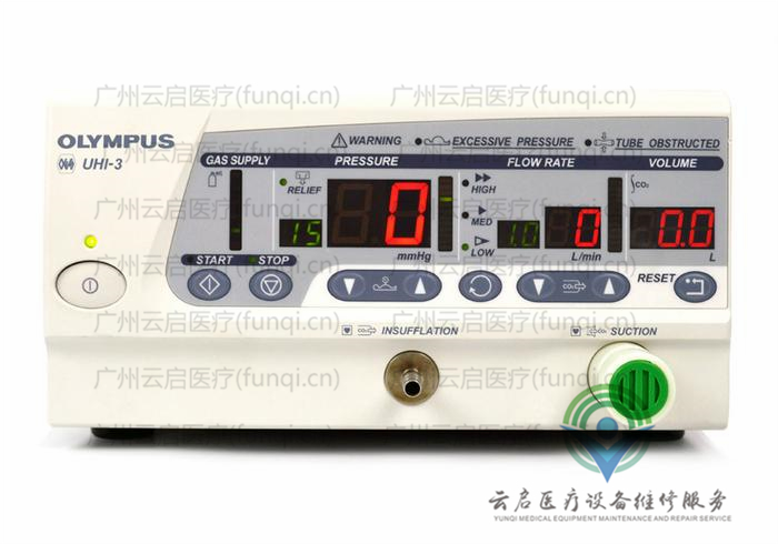 奧林巴斯Olympus UHI-3氣腹機(jī)