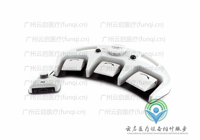 亞瑟克斯Arthrex AR-8315動(dòng)力腳踏