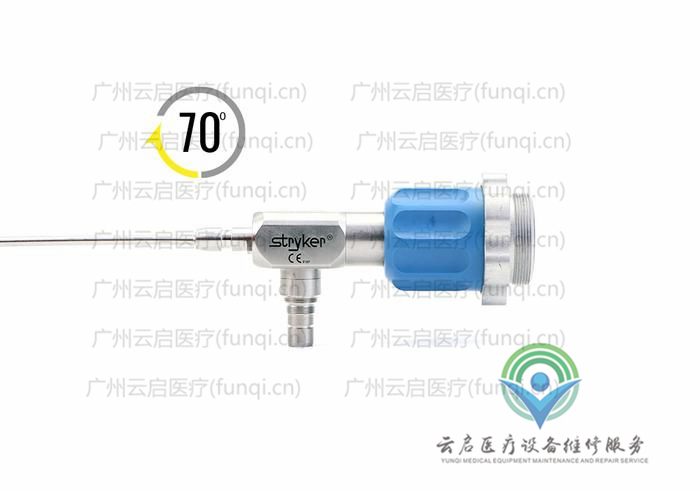 史賽克Stryker 502-528-070關(guān)節(jié)鏡維修更換