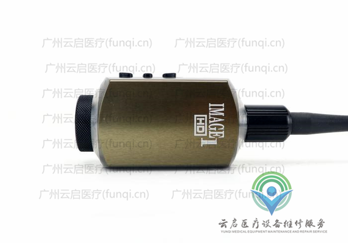 卡爾史托斯Karl Storz 22220154攝像頭