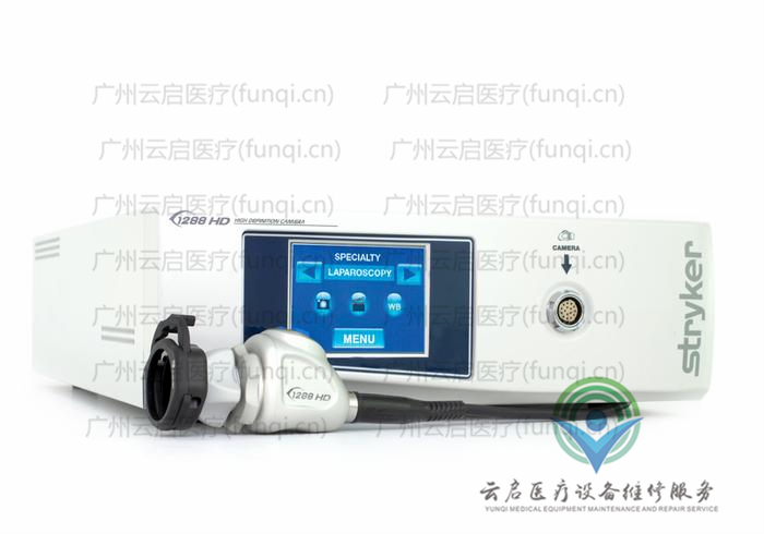 史賽克Stryker 1288-010-000-710攝像系統(tǒng)維修更換