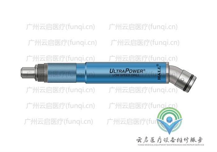 霍爾醫(yī)療Hall 7020-002氣動手柄 霍爾醫(yī)療Hall 7020-002氣動手柄