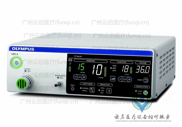 奧林巴斯Olympus UHI-4氣腹機(jī)