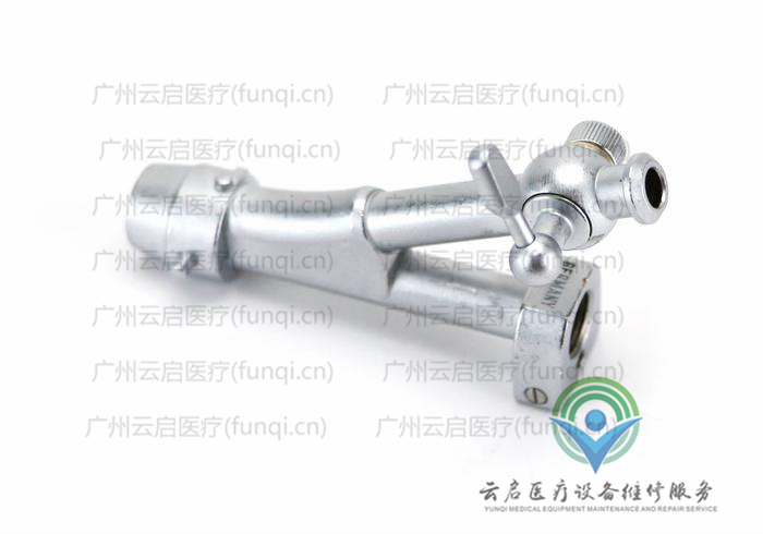 奧林巴斯Olympus A2276內(nèi)窺鏡橋