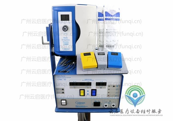 強(qiáng)生柯德曼Codman CMIII Bipolar Unit+Irrigation Module高頻套裝 強(qiáng)生柯德曼Codman CMIII Bipolar Unit+Irrigation Module高頻套裝