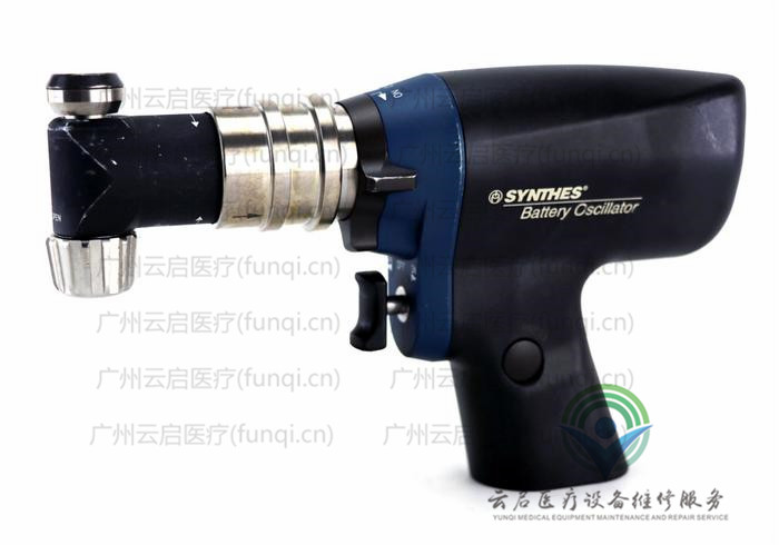 強生辛迪斯Synthes 530.610電鉆骨鉆維修更換