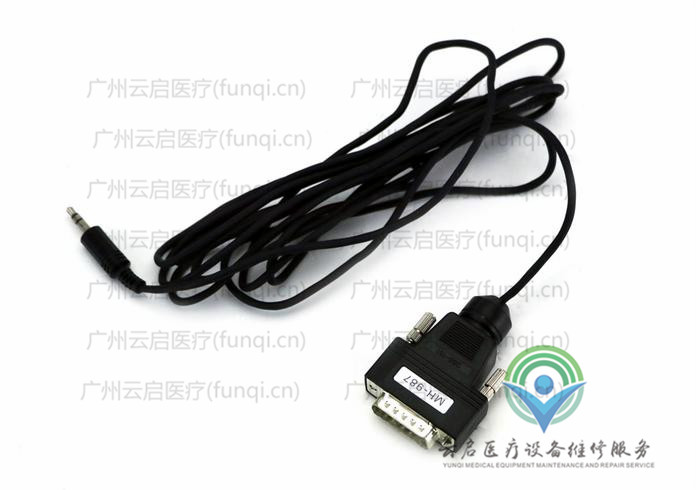 奧林巴斯Olympus MH-987攝像頭配件 奧林巴斯Olympus MH-987攝像頭配件