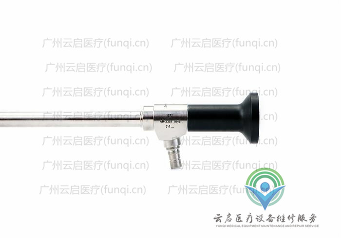 亞瑟克斯Arthrex AR-3351-1045腹腔鏡