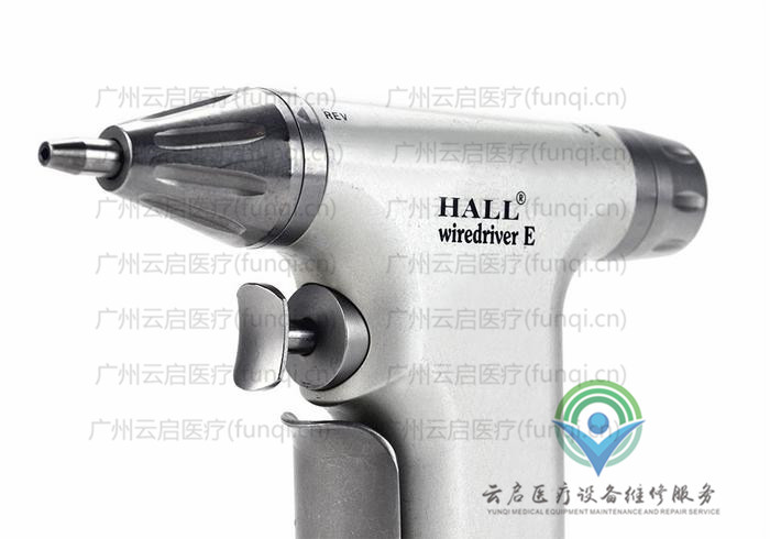 霍爾醫(yī)療Hall 5040-04電動(dòng)手機(jī) 霍爾醫(yī)療Hall 5040-04電動(dòng)手機(jī)