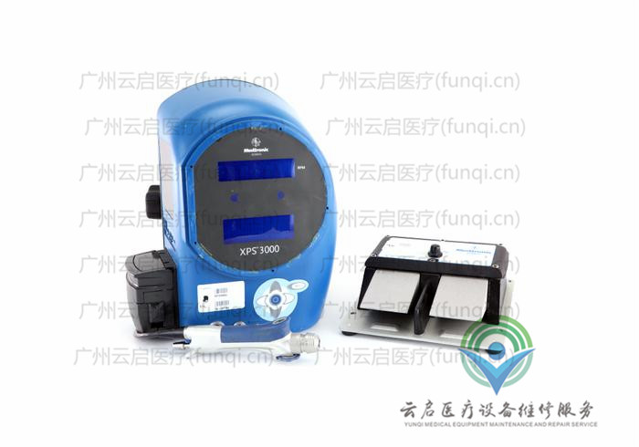 美敦力Medtronic 動力系統(tǒng)套裝