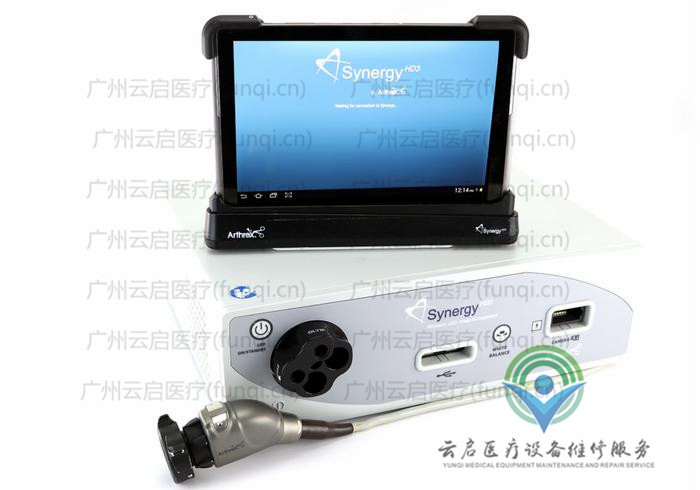 亞瑟克斯Arthrex 攝像系統(tǒng)