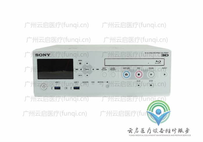 索尼Sony 攝像主機(jī) 索尼Sony 攝像主機(jī)