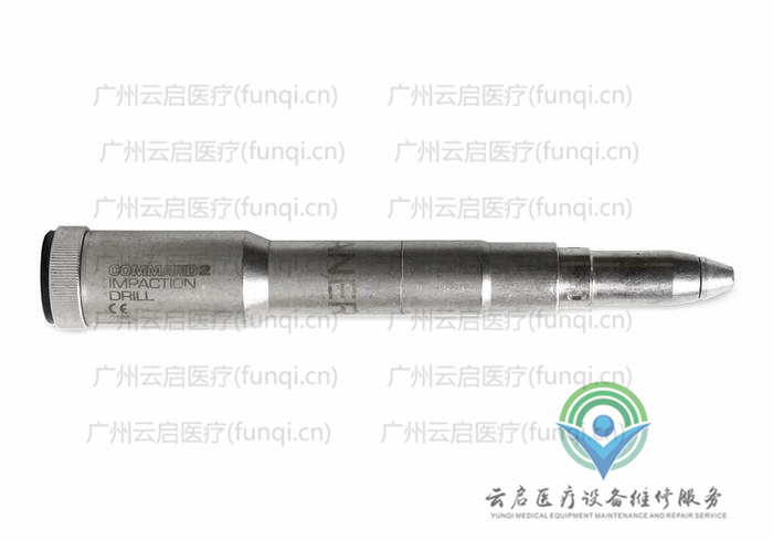 史塞克Stryker 2296-300電動(dòng)手機(jī) 史塞克Stryker 2296-300電動(dòng)手機(jī)