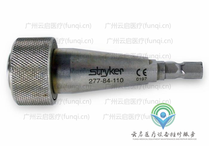 史塞克Stryker 277-84-110動力系統(tǒng)接頭與附件