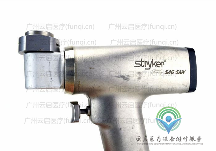 史塞克Stryker 296-98電動手機 史塞克Stryker 296-98電動手機