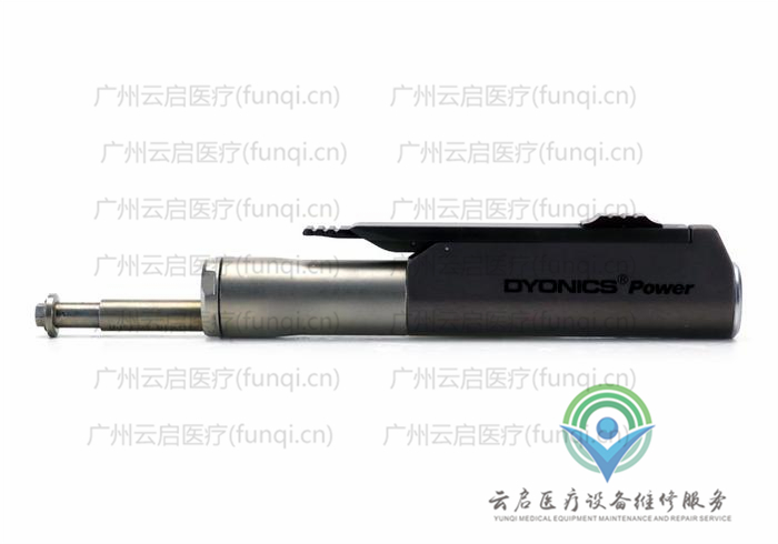 戴安娜Dyonics 7209395電動(dòng)手機(jī) 戴安娜Dyonics 7209395電動(dòng)手機(jī)
