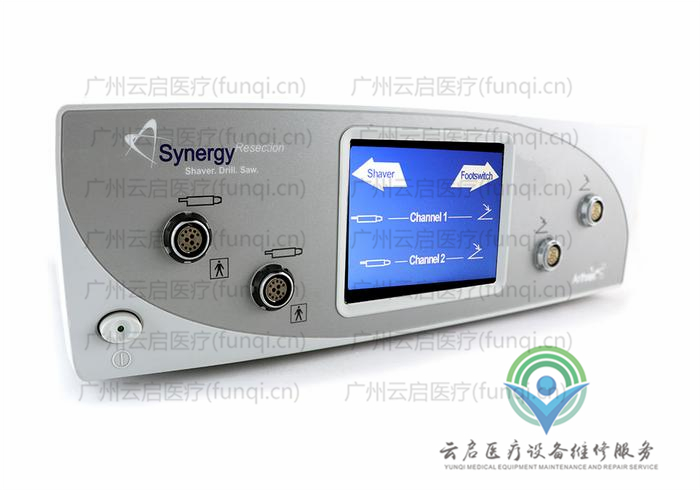 亞瑟克斯Arthrex AR-8305動力主機 亞瑟克斯Arthrex AR-8305動力主機