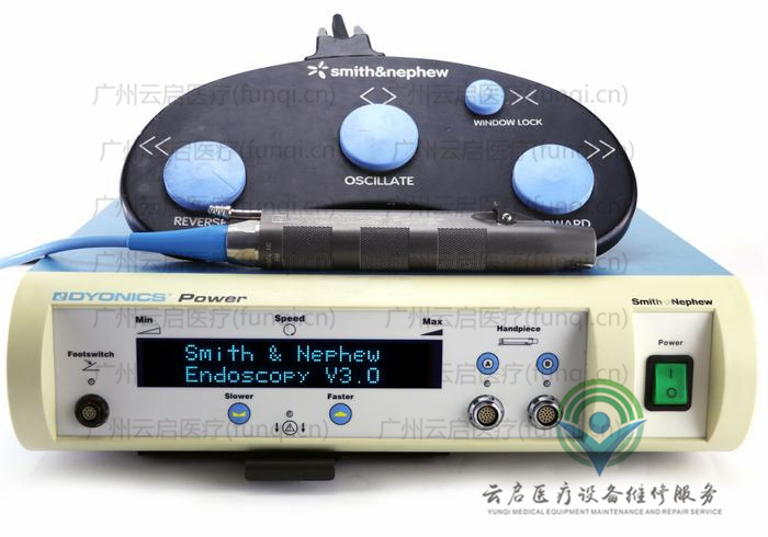 戴安娜Dyonics Dyonics-Power-Shaver-Set動力系統(tǒng) 戴安娜Dyonics Dyonics-Power-Shaver-Set動力系統(tǒng)