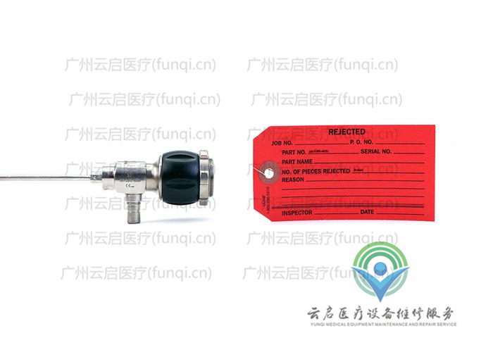 亞瑟克斯Arthrex AR-3355-4030關(guān)節(jié)鏡 亞瑟克斯Arthrex AR-3355-4030關(guān)節(jié)鏡