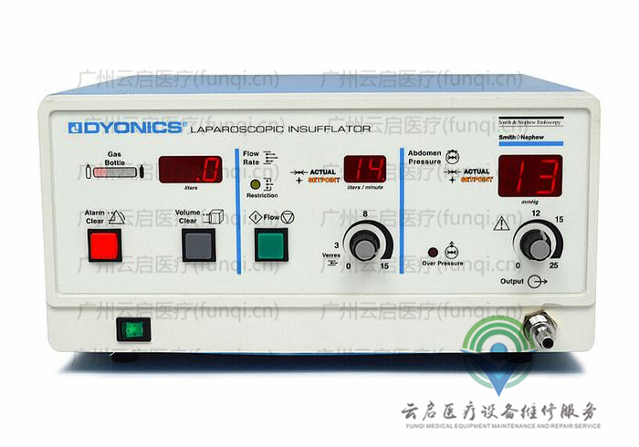 戴安娜Dyonics 氣腹機 戴安娜Dyonics 氣腹機