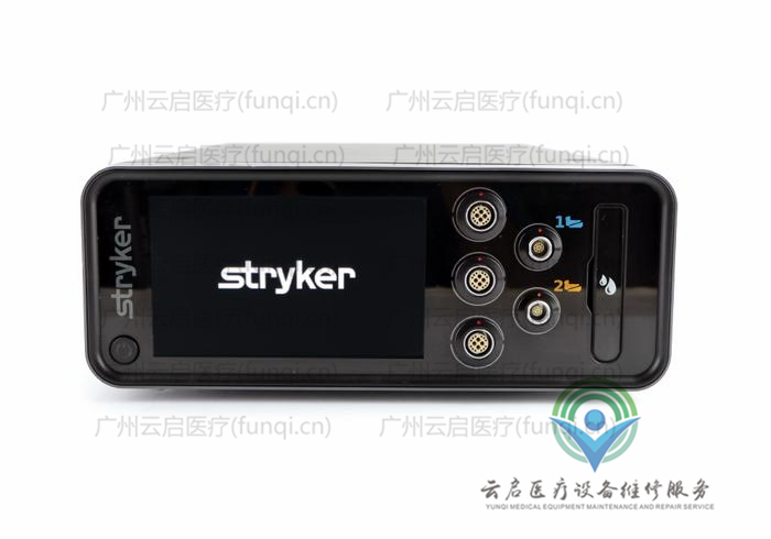 史塞克Stryker 5400-052-000動力主機