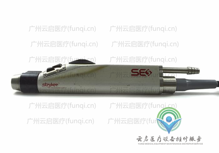 史塞克Stryker 272-704-100動力手柄 史塞克Stryker 272-704-100動力手柄