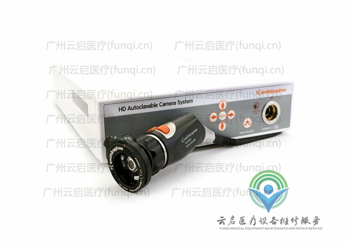 施樂輝Smith Nephew 72203361攝像系統(tǒng) 施樂輝Smith Nephew 72203361攝像系統(tǒng)