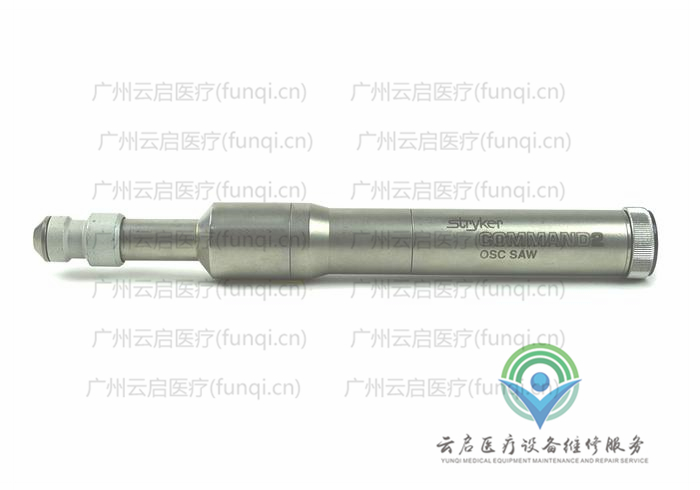 史塞克Stryker 2296-31電動手機