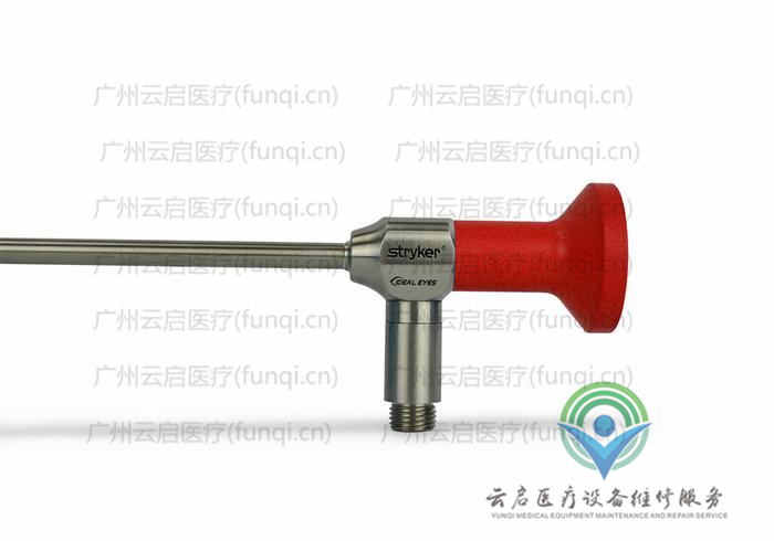 史賽克Stryker 502-206-045腹腔鏡維修更換