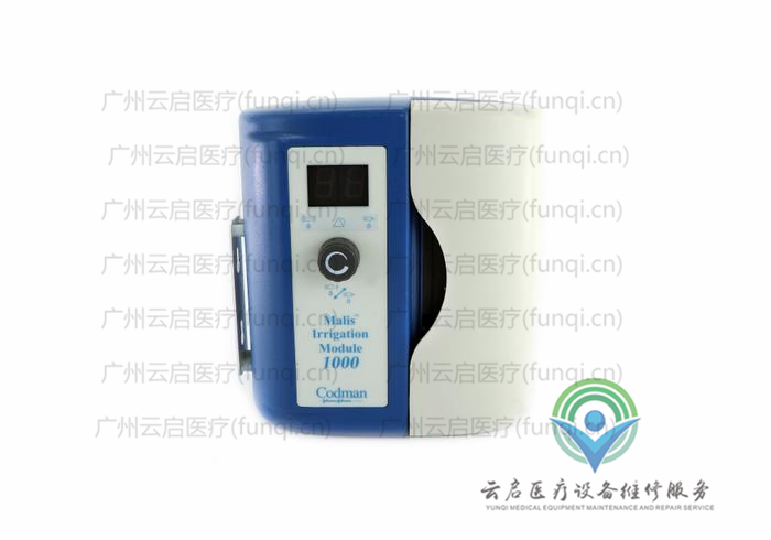 強(qiáng)生柯德曼Codman 動(dòng)力系統(tǒng)