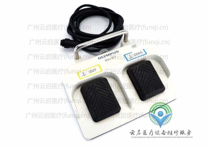 奧林巴斯Olympus MAJ-811電刀腳踏 奧林巴斯Olympus MAJ-811電刀腳踏