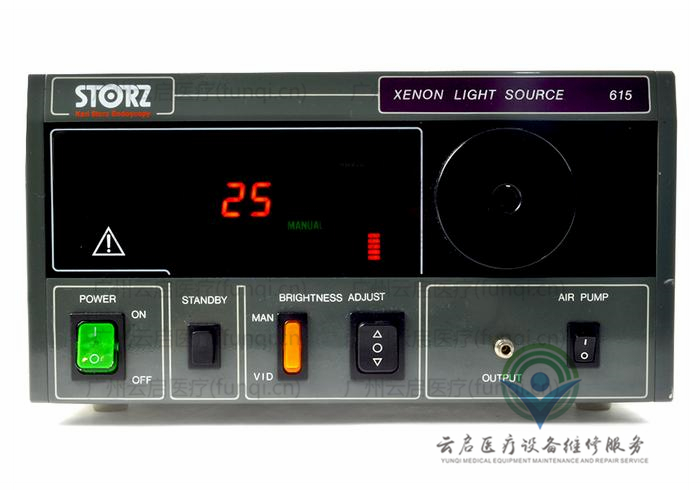 卡爾史托斯Karl Storz 615C光源 卡爾史托斯Karl Storz 615C光源