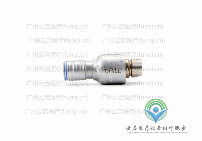 亞瑟克斯Arthrex V600D動(dòng)力系統(tǒng)接頭與附件