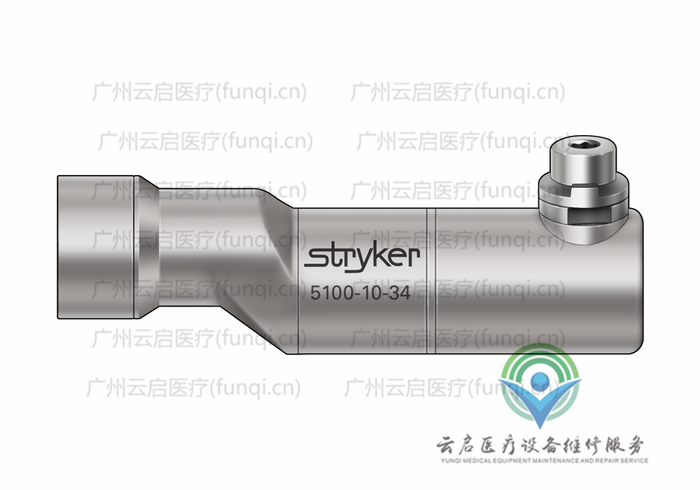 史賽克Stryker 5100-10-34動力系統(tǒng)接頭與附件維修更換