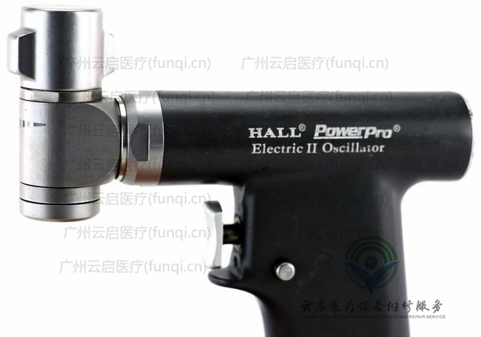 霍爾醫(yī)療Hall PRO6125電動(dòng)手機(jī)