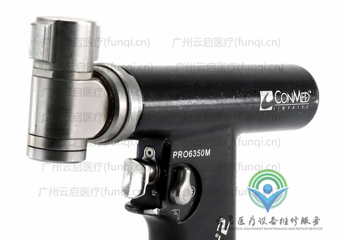 康美ConMed 電鉆骨鉆 康美ConMed 電鉆骨鉆