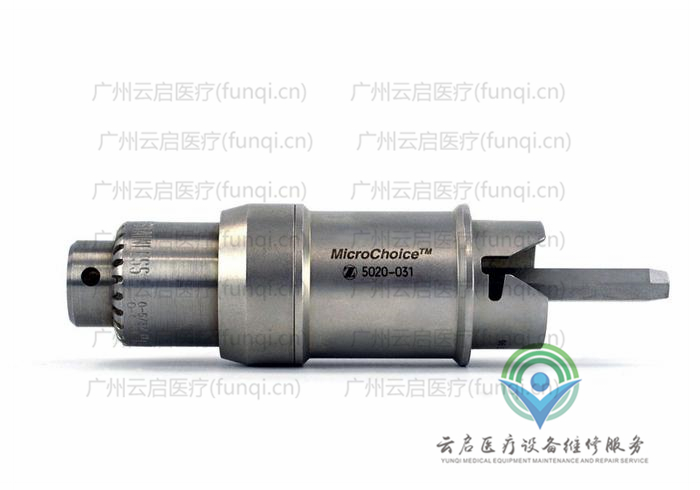 霍爾醫(yī)療Hall 5020-031動力系統(tǒng)接頭與附件