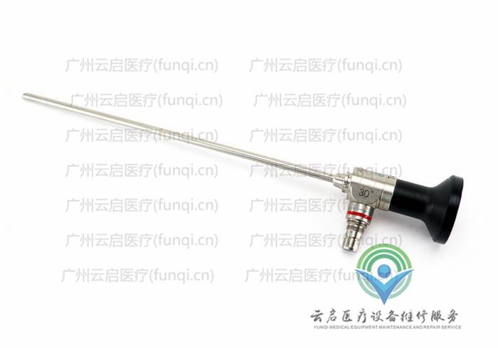 康美ConMed T4300R關(guān)節(jié)鏡 康美ConMed T4300R關(guān)節(jié)鏡