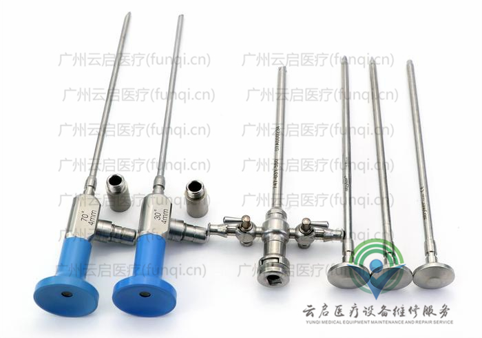 史賽克Stryker 502-477-031-071關(guān)節(jié)鏡套件維修更換