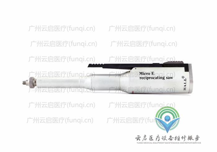 霍爾醫(yī)療Hall 5040-03電動(dòng)手機(jī) 霍爾醫(yī)療Hall 5040-03電動(dòng)手機(jī)