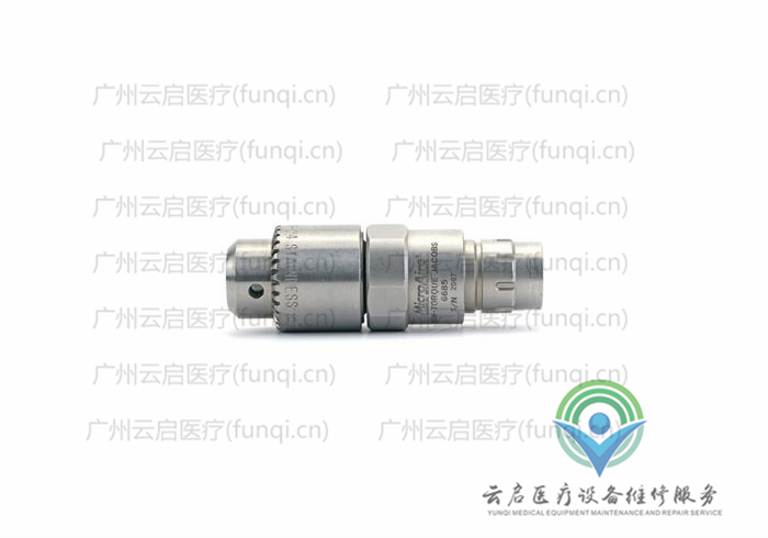 美國MicroAire 6685動(dòng)力系統(tǒng)接頭與附件 美國MicroAire 6685動(dòng)力系統(tǒng)接頭與附件