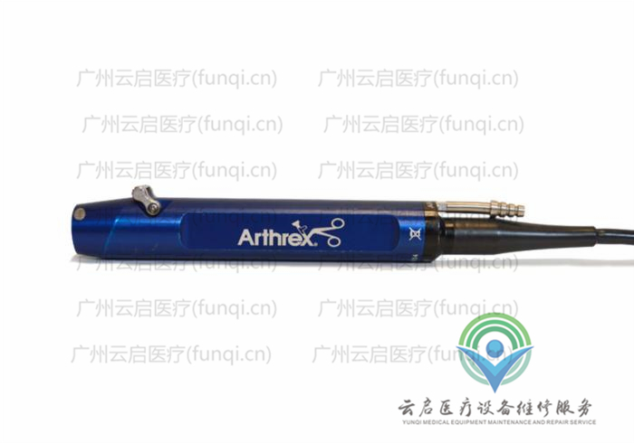 亞瑟克斯Arthrex AR-8325F動力手柄