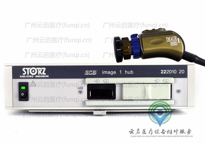 卡爾史托斯Karl Storz 22201020-H3攝像系統(tǒng) 卡爾史托斯Karl Storz 22201020-H3攝像系統(tǒng)