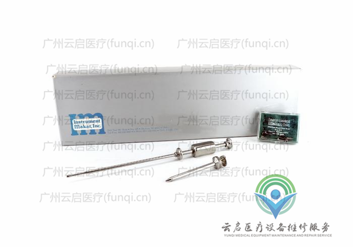 Instrument-Makar-Staple-Inserter-Removal-Set器械套裝 Instrument-Makar-Staple-Inserter-Removal-Set器械套裝