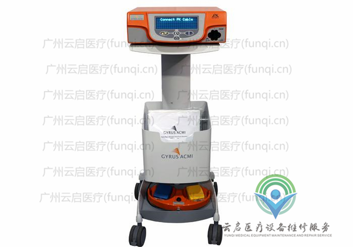 美國順康A(chǔ)CMI 744000高頻電刀