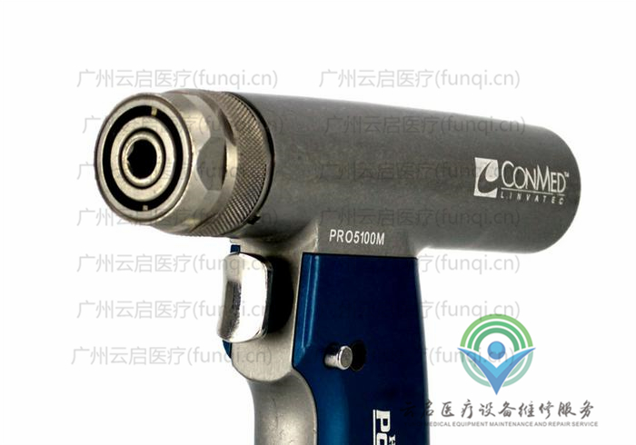 康美ConMed 電鉆骨鉆 康美ConMed 電鉆骨鉆