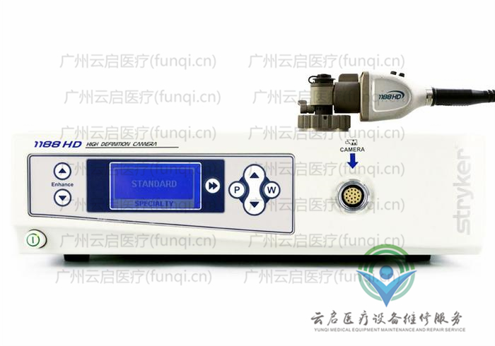 史塞克Stryker 1188-010-000-310攝像系統(tǒng) 史塞克Stryker 1188-010-000-310攝像系統(tǒng)